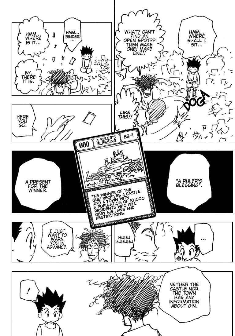 Page 2 Chapter 184 HUNTER x HUNTER