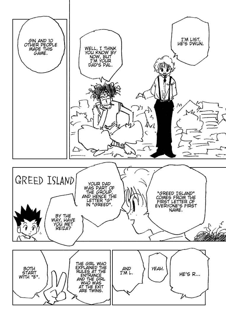 Page 6 Chapter 184 HUNTER x HUNTER