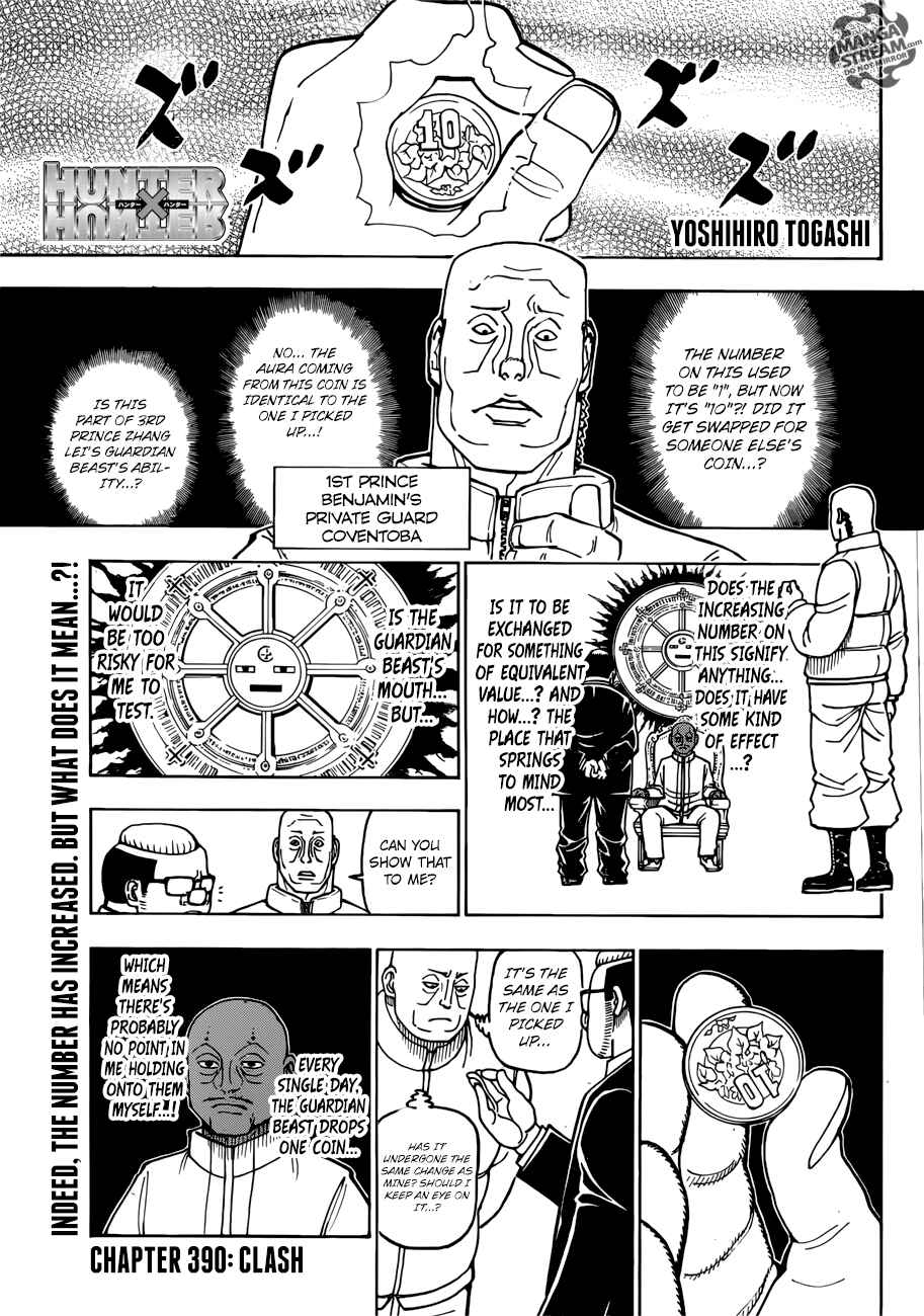 Page 1 Chapter 390 HUNTER x HUNTER