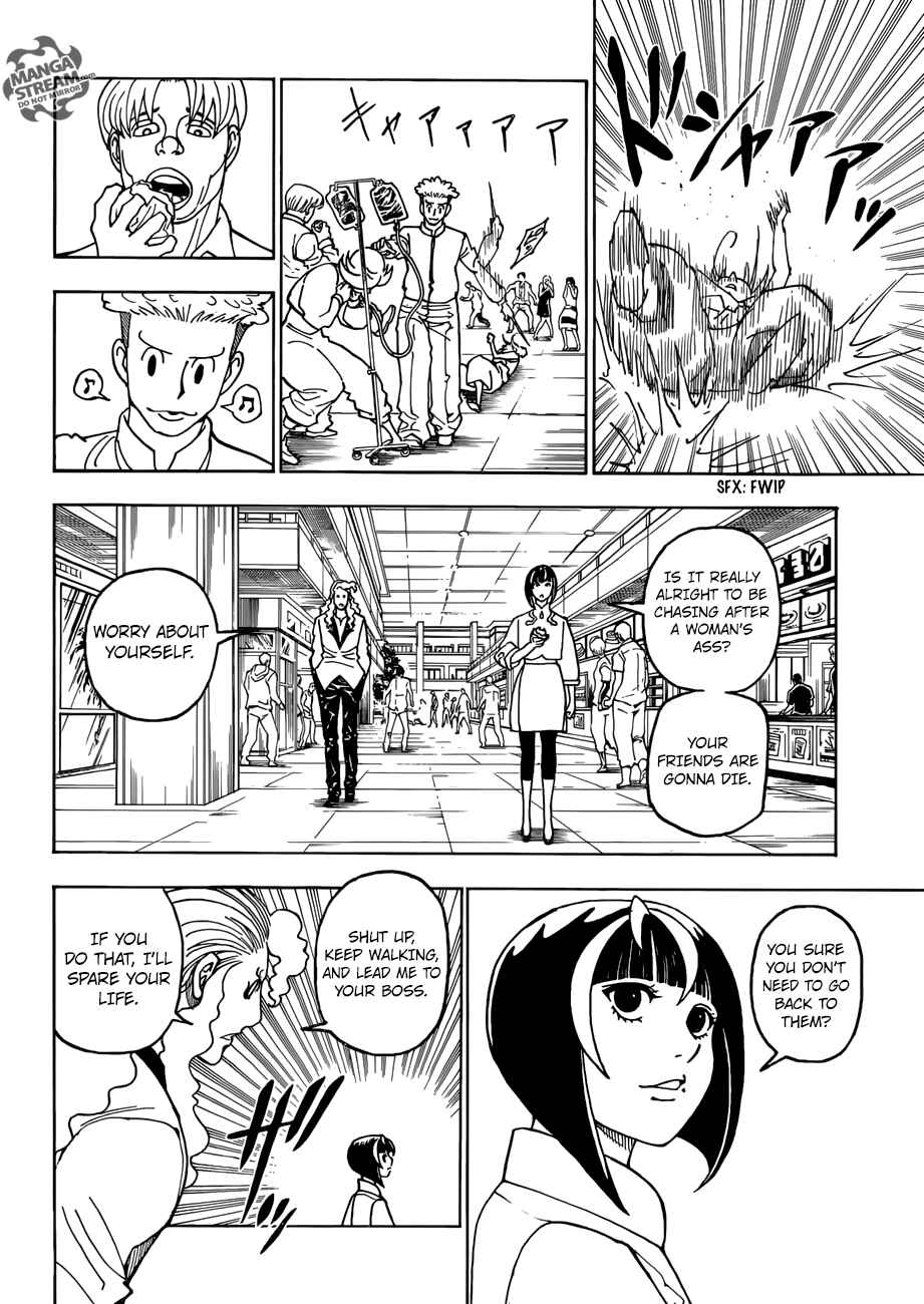 Page 13 Chapter 390 HUNTER x HUNTER