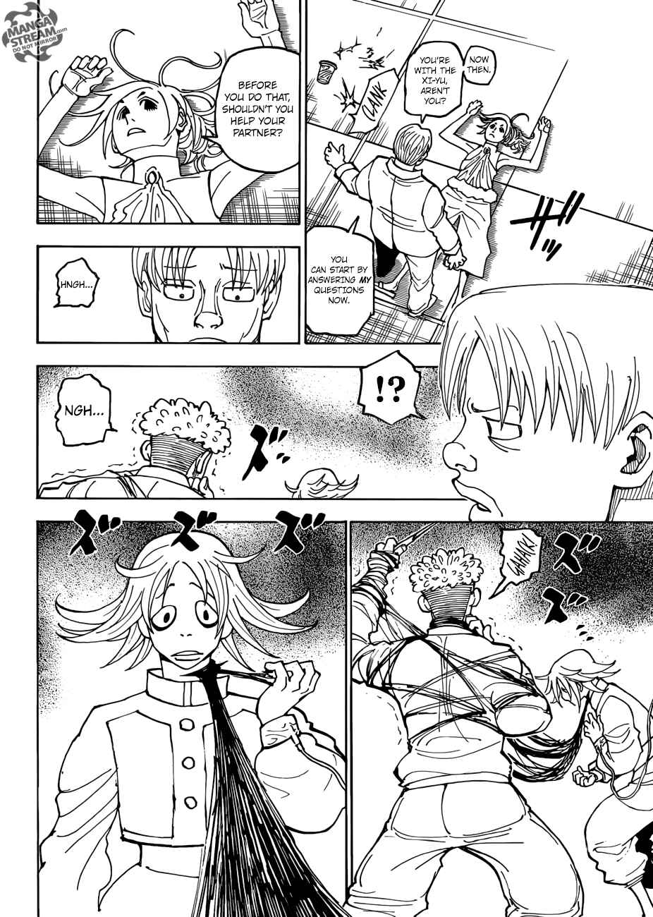 Page 15 Chapter 390 HUNTER x HUNTER