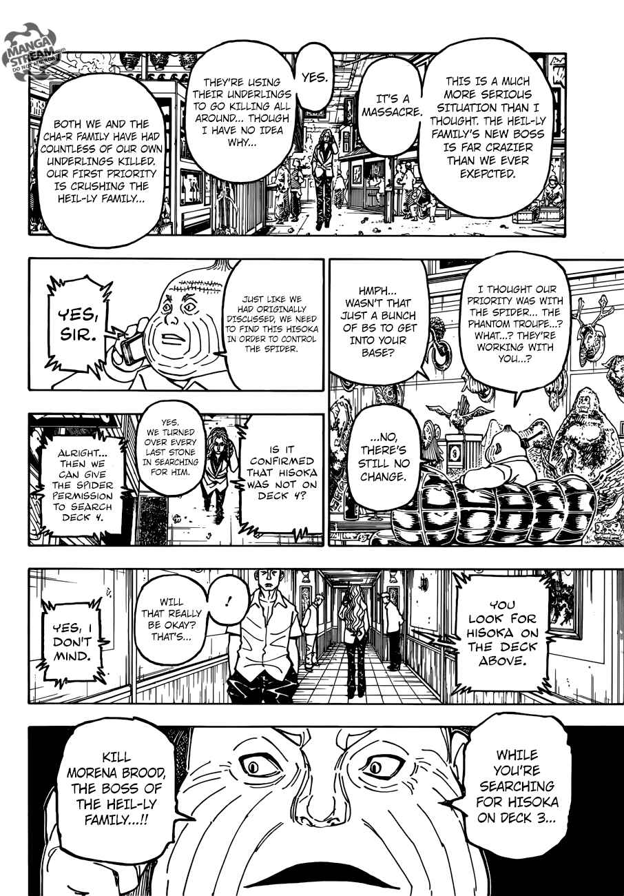 Page 7 Chapter 390 HUNTER x HUNTER