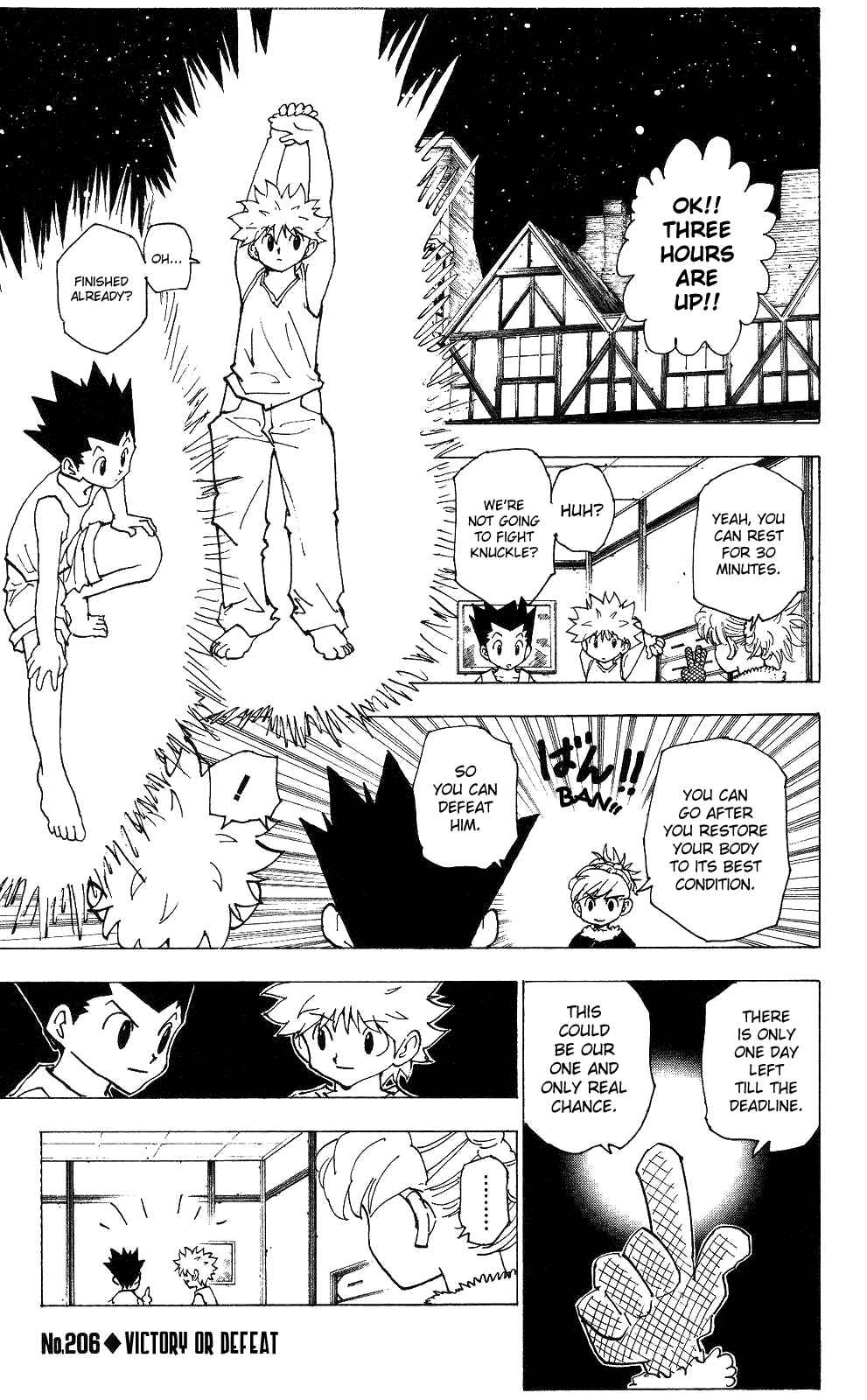 Page 1 Chapter 206 HUNTER x HUNTER