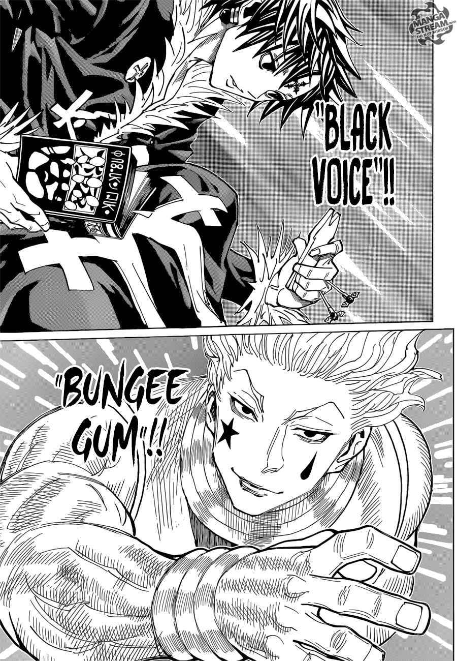 Page 16 Chapter 352 HUNTER x HUNTER