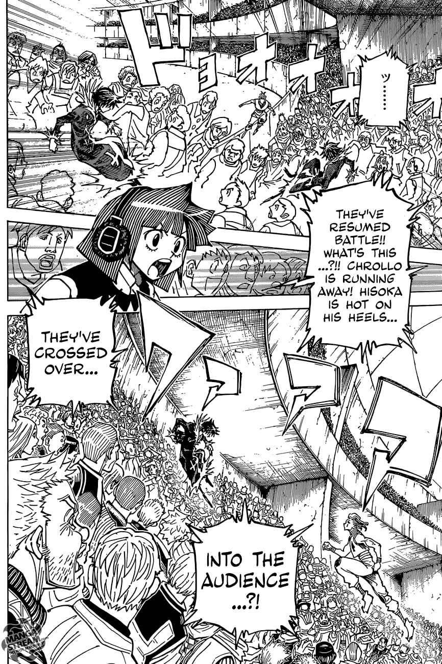 Page 17 Chapter 352 HUNTER x HUNTER