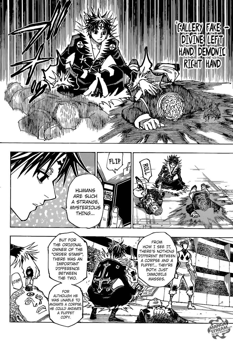 Page 5 Chapter 352 HUNTER x HUNTER