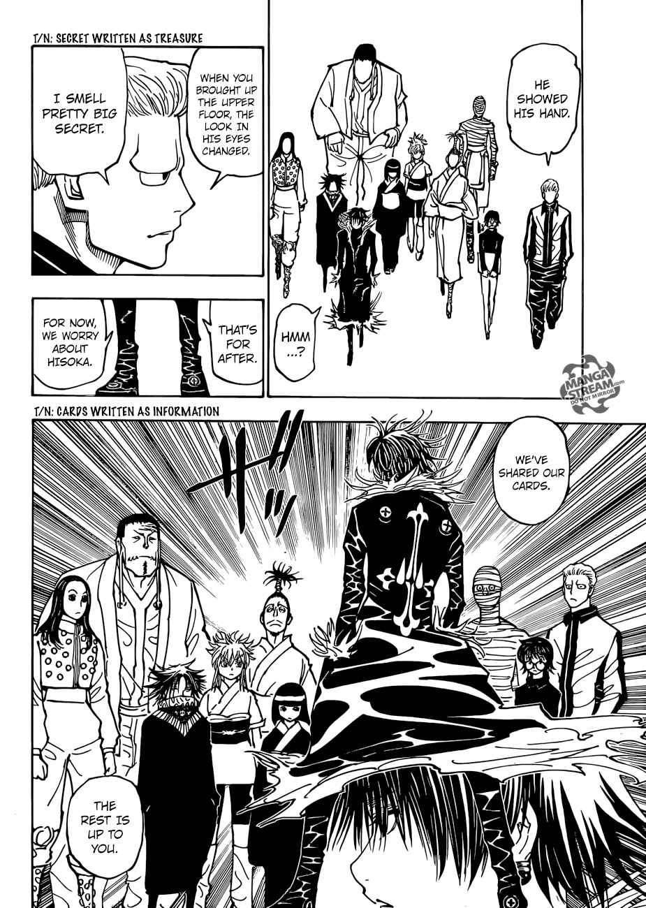 Page 15 Chapter 377 HUNTER x HUNTER