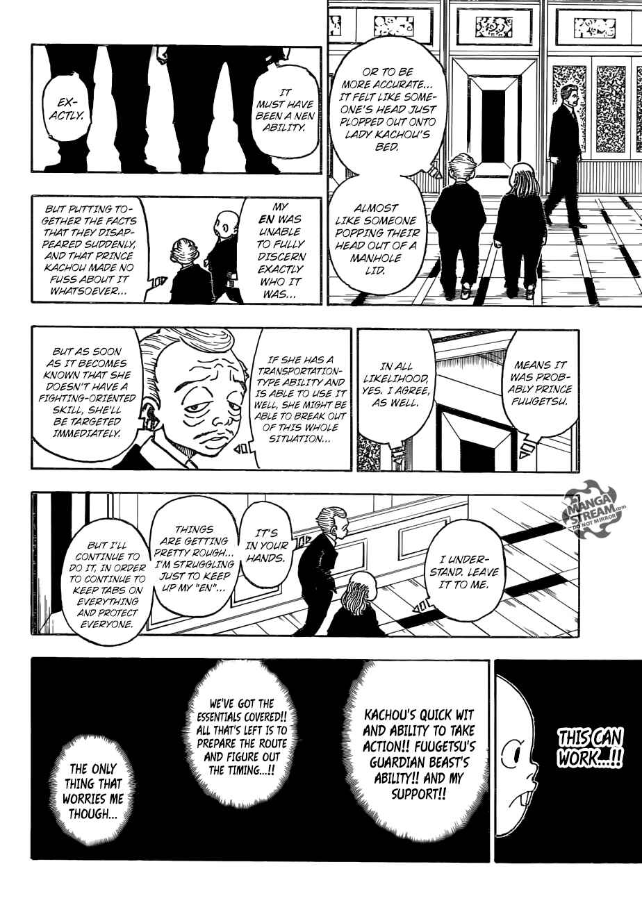 Page 6 Chapter 377 HUNTER x HUNTER