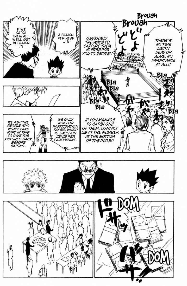Page 12 Chapter 80 HUNTER x HUNTER