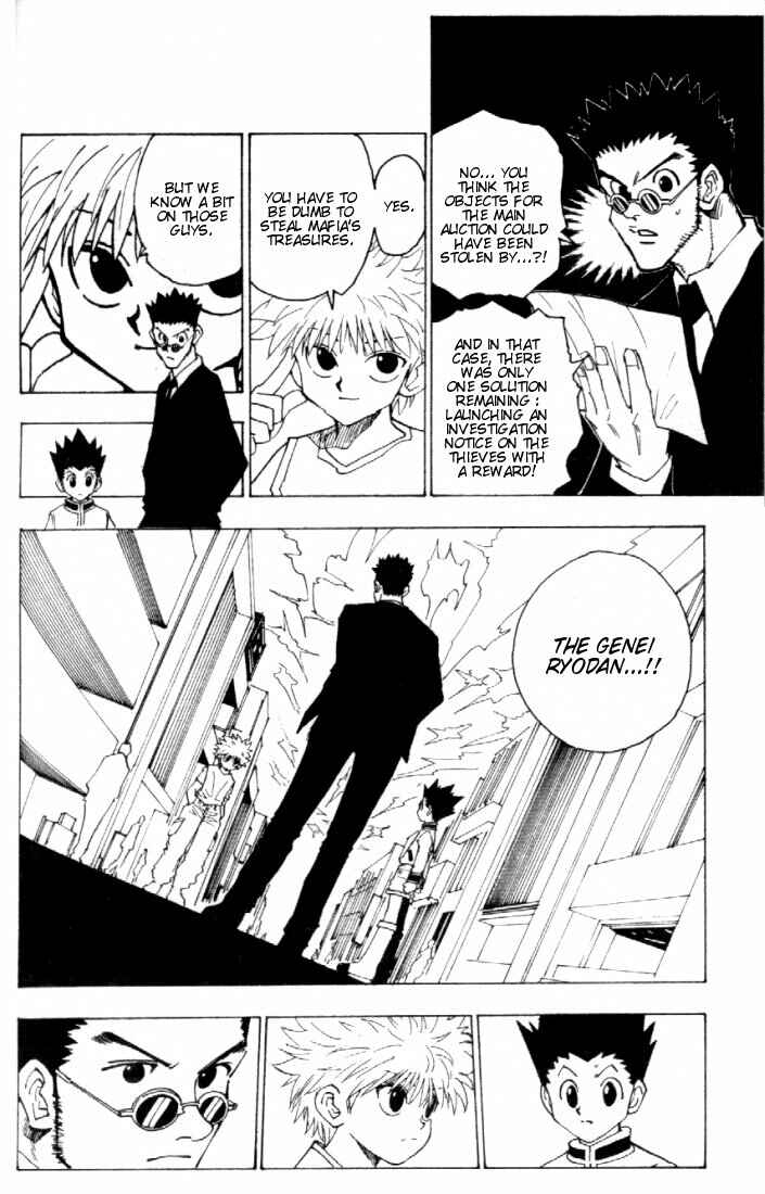 Page 14 Chapter 80 HUNTER x HUNTER