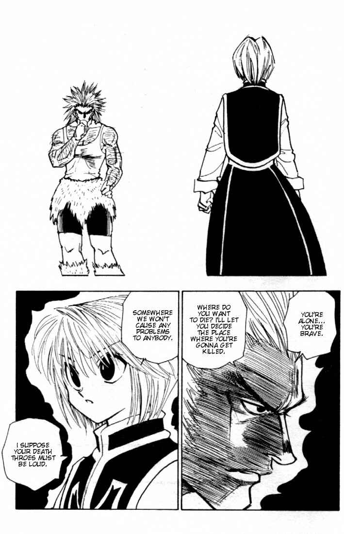 Page 17 Chapter 80 HUNTER x HUNTER