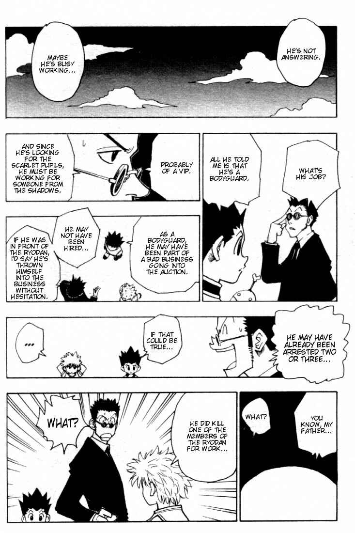 Page 18 Chapter 80 HUNTER x HUNTER