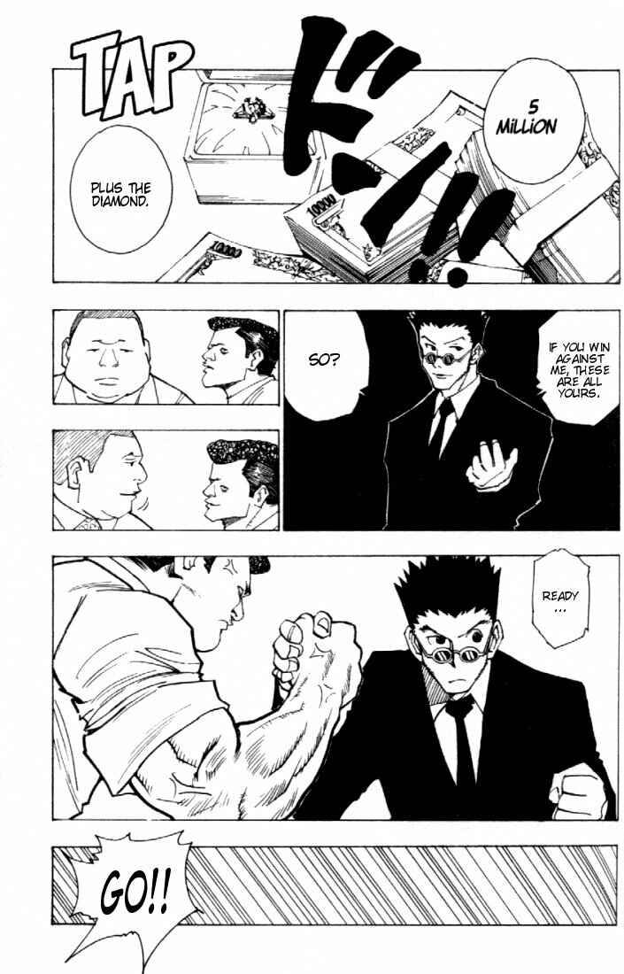 Page 5 Chapter 80 HUNTER x HUNTER