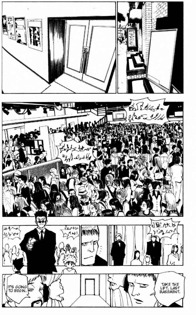 Page 8 Chapter 80 HUNTER x HUNTER