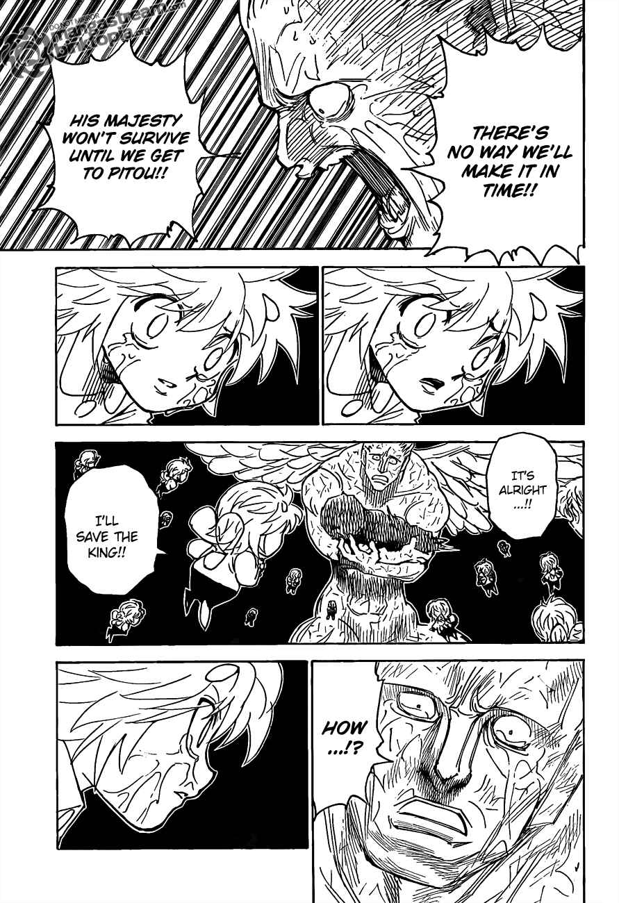 Page 5 Chapter 299 HUNTER x HUNTER