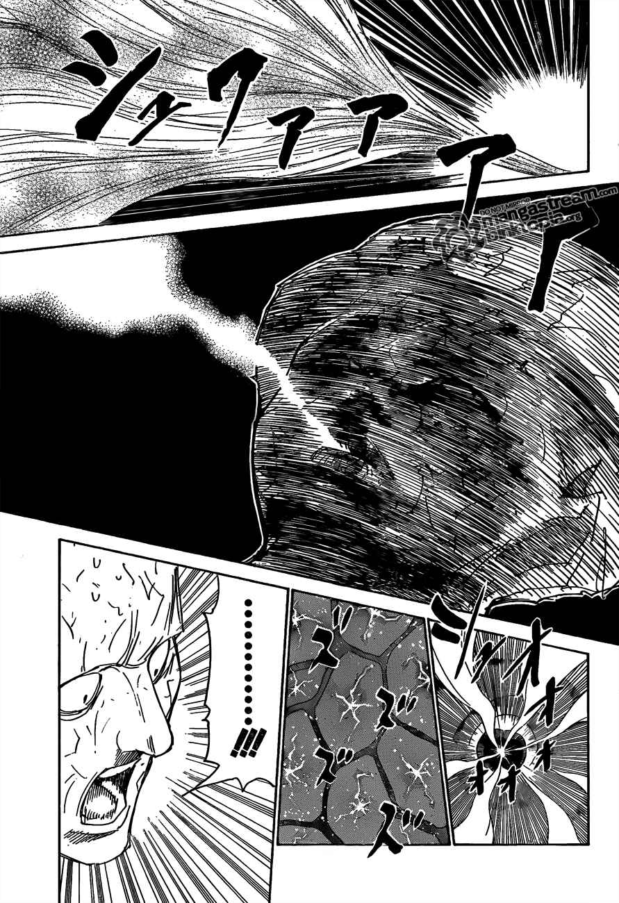 Page 7 Chapter 299 HUNTER x HUNTER