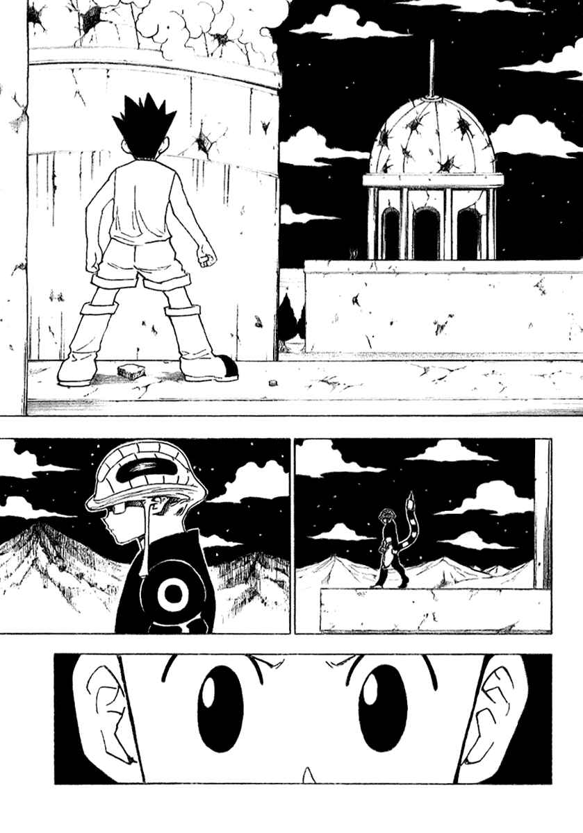 Page 14 Chapter 270 HUNTER x HUNTER