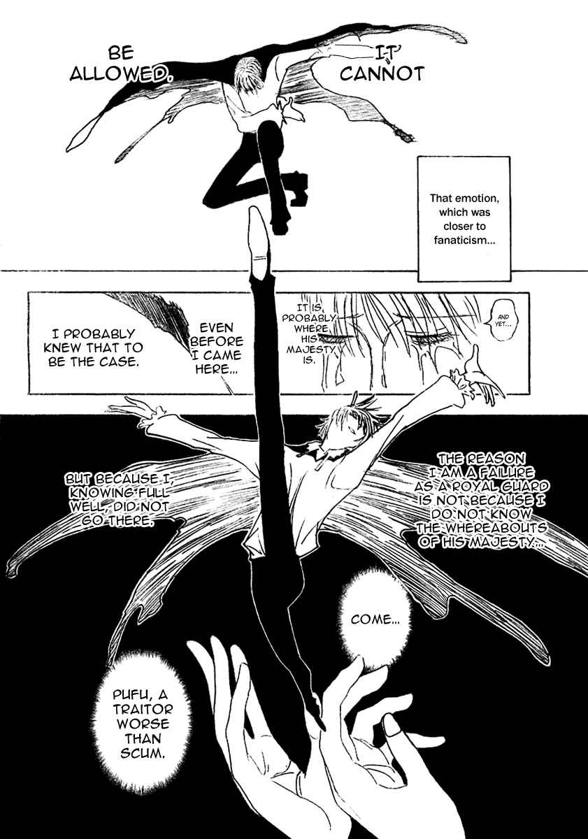 Page 3 Chapter 270 HUNTER x HUNTER