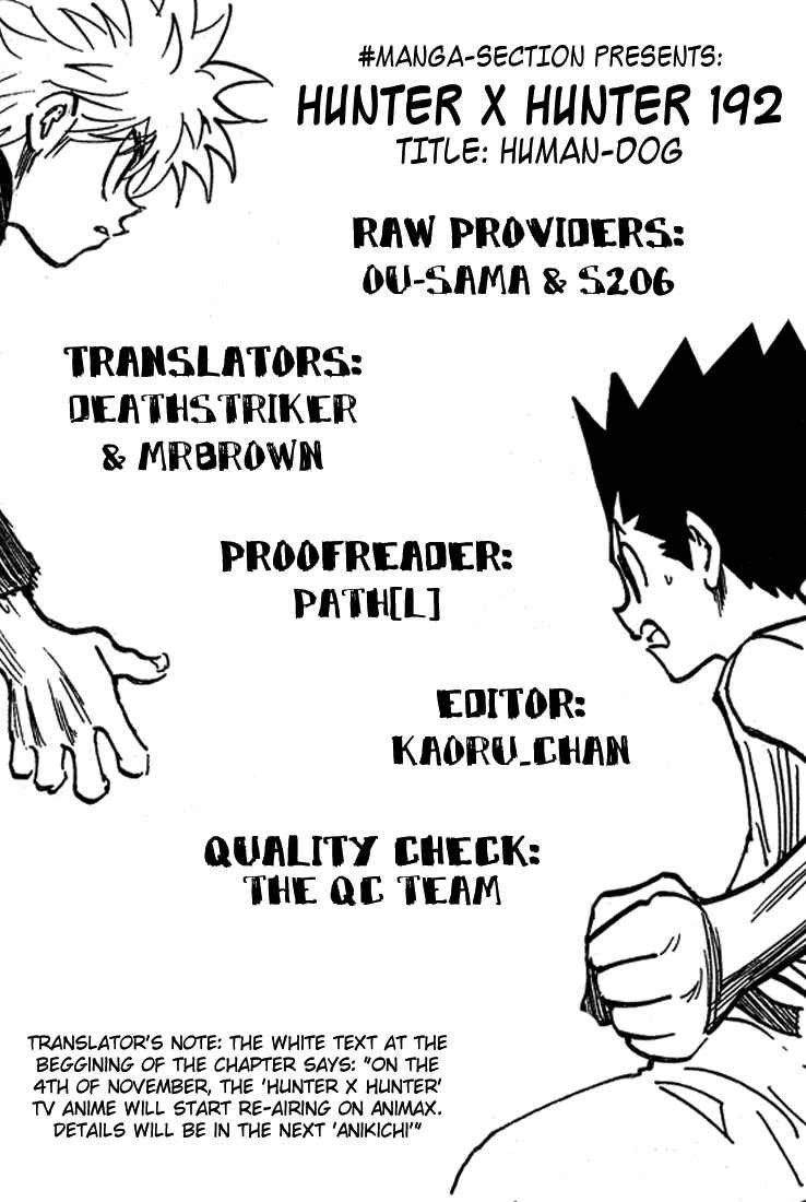 Page 16 Chapter 192 HUNTER x HUNTER