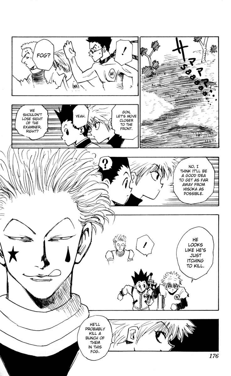 Page 12 Chapter 8 HUNTER x HUNTER