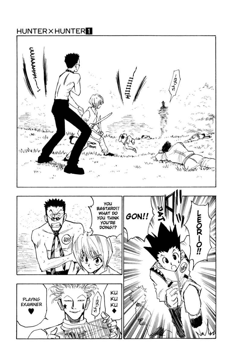 Page 19 Chapter 8 HUNTER x HUNTER