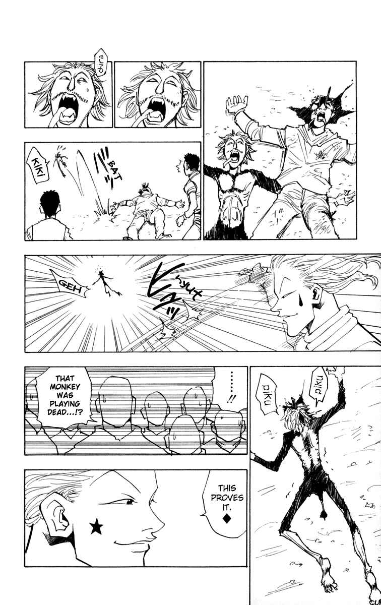 Page 8 Chapter 8 HUNTER x HUNTER