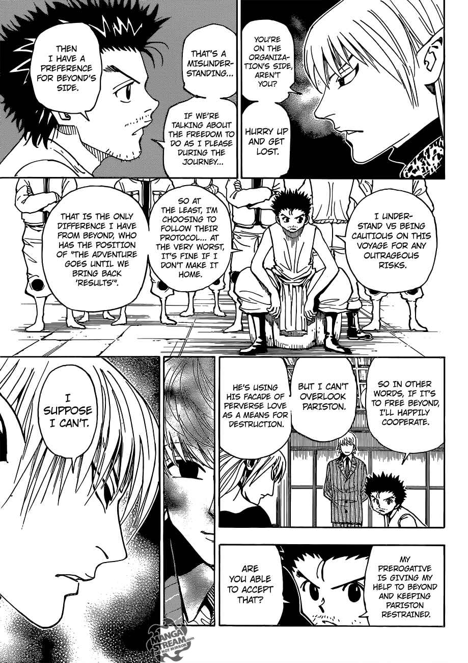 Page 17 Chapter 346 HUNTER x HUNTER