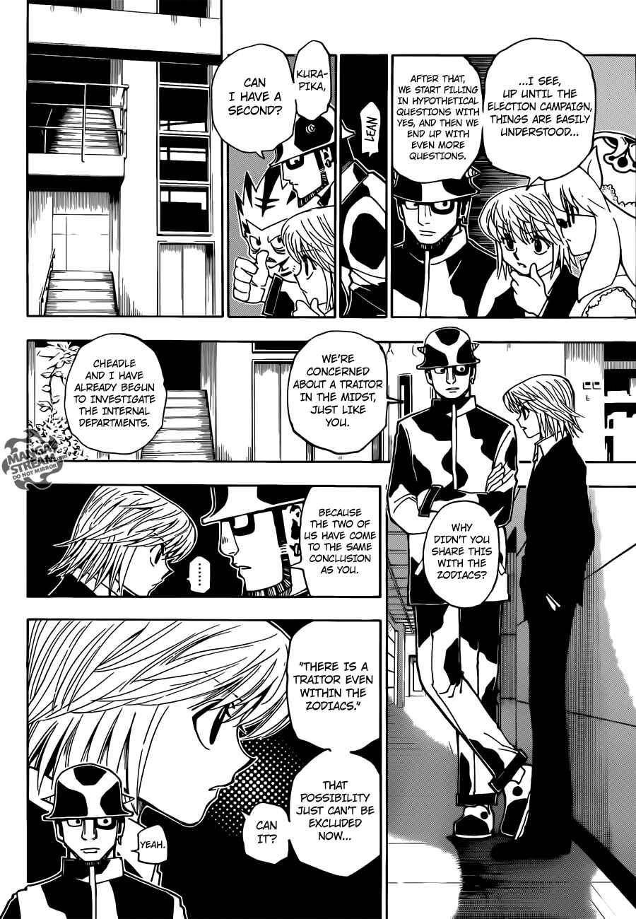 Page 6 Chapter 346 HUNTER x HUNTER