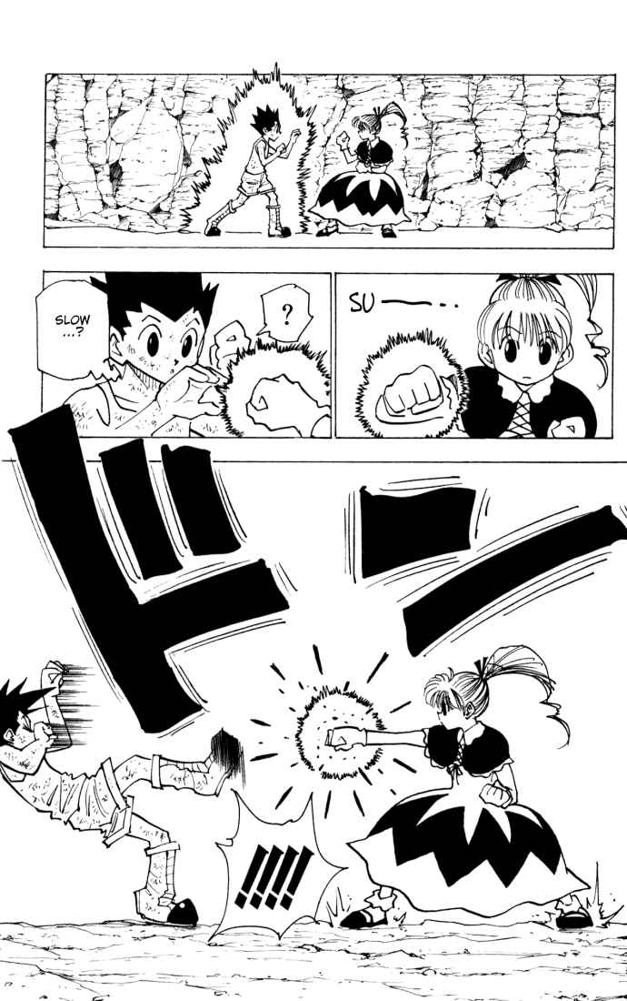 Page 13 Chapter 141 HUNTER x HUNTER