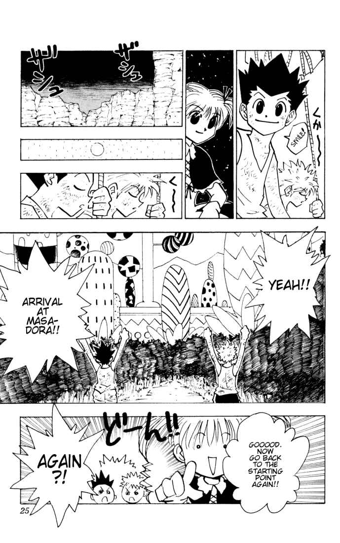 Page 3 Chapter 141 HUNTER x HUNTER