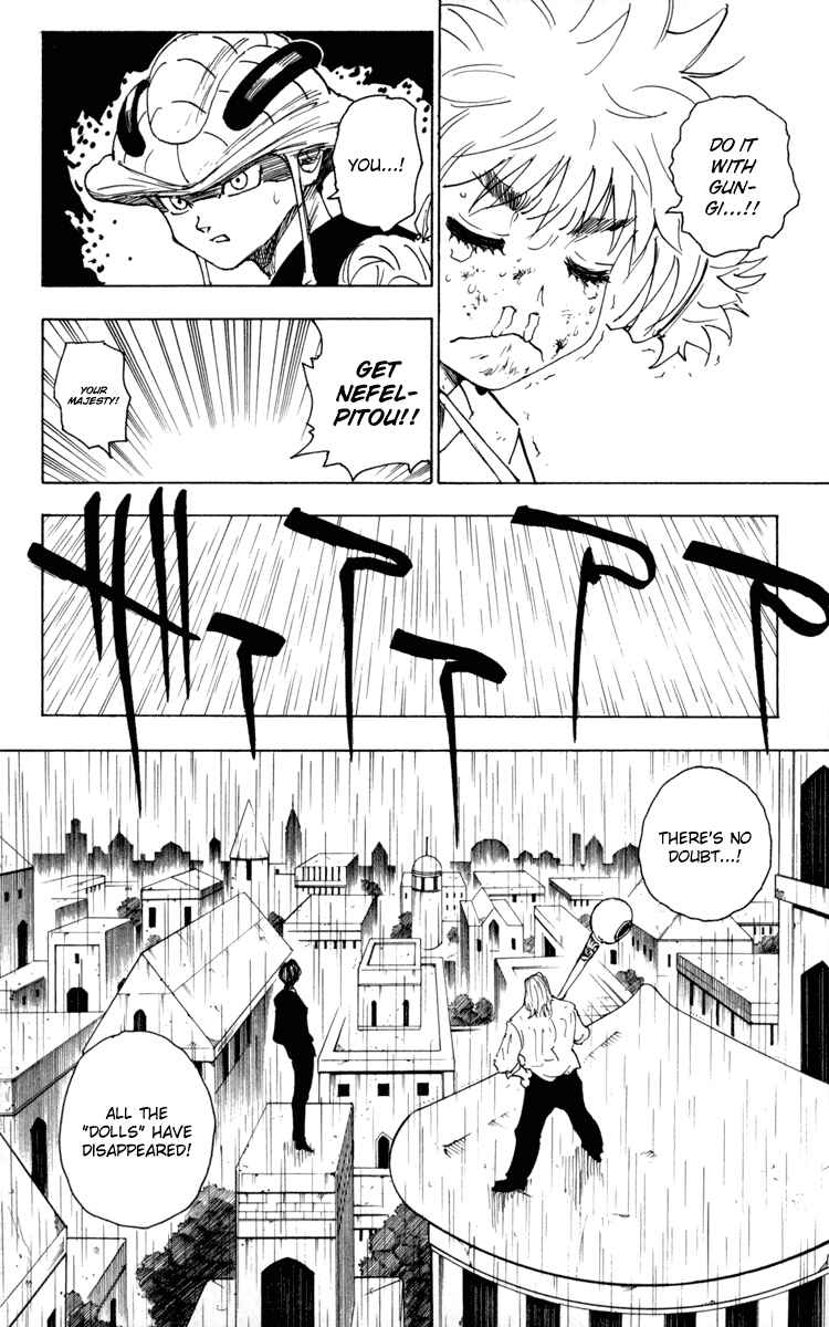 Page 12 Chapter 249 HUNTER x HUNTER
