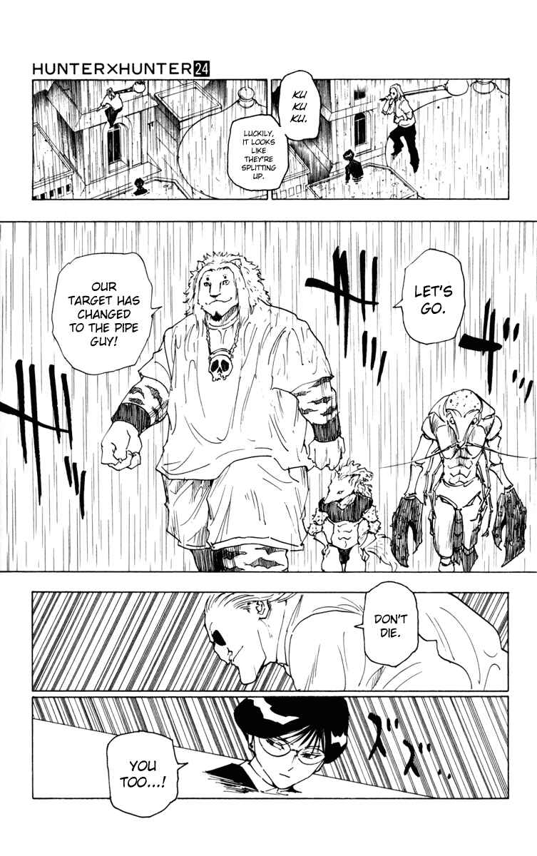 Page 15 Chapter 249 HUNTER x HUNTER