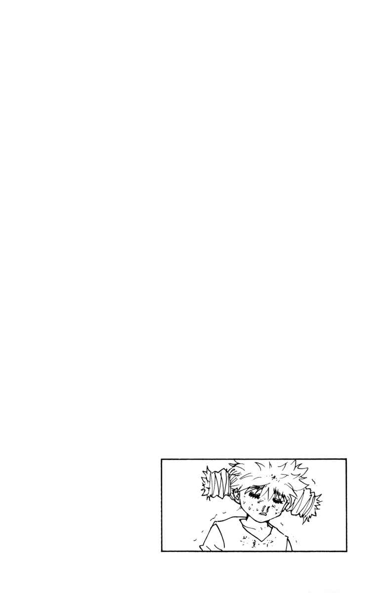 Page 16 Chapter 249 HUNTER x HUNTER