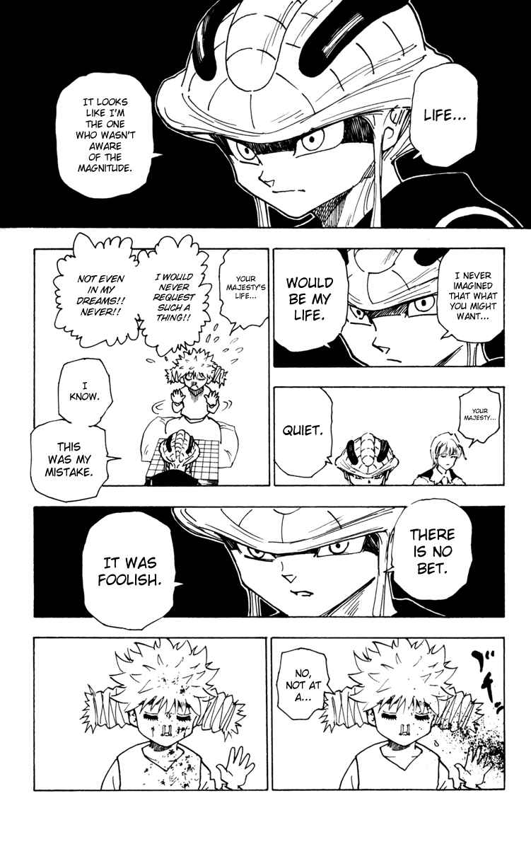 Page 7 Chapter 249 HUNTER x HUNTER