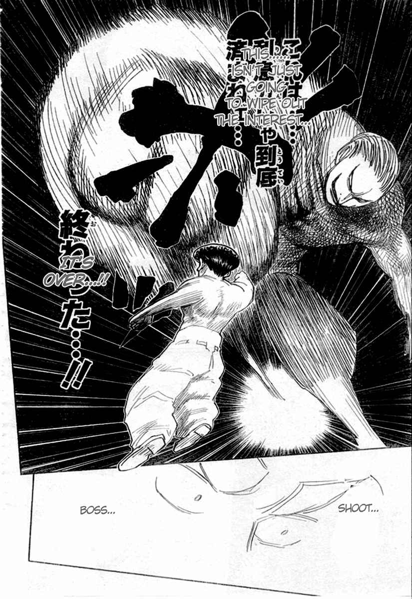 Page 12 Chapter 280 HUNTER x HUNTER