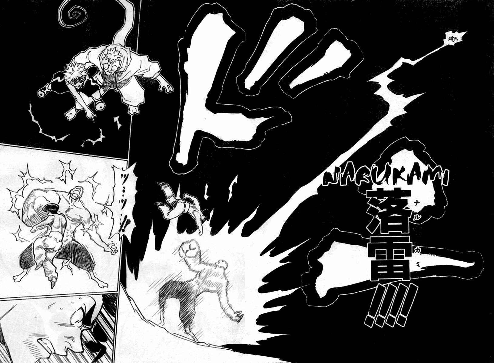 Page 14 Chapter 280 HUNTER x HUNTER