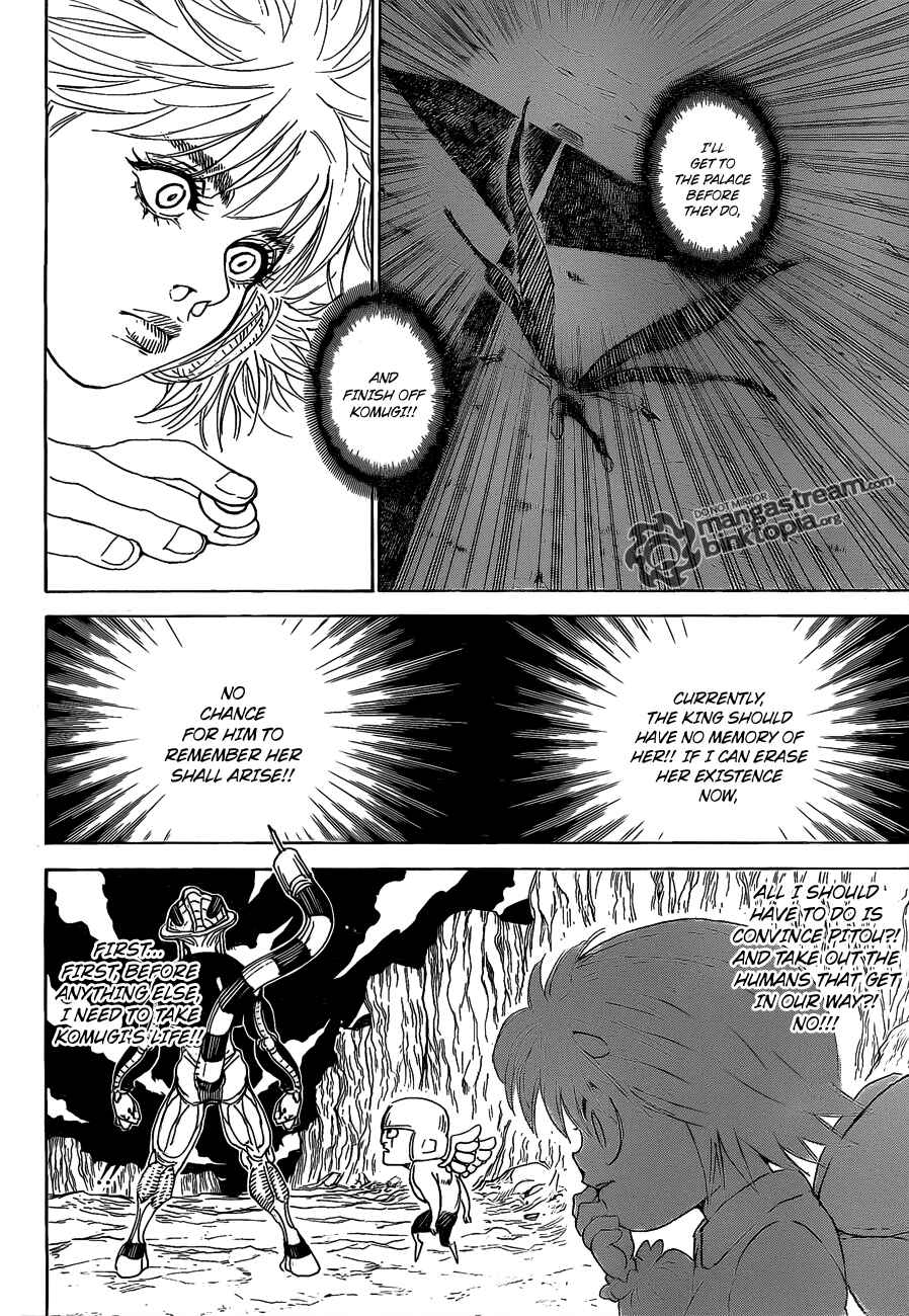 Page 11 Chapter 301 HUNTER x HUNTER