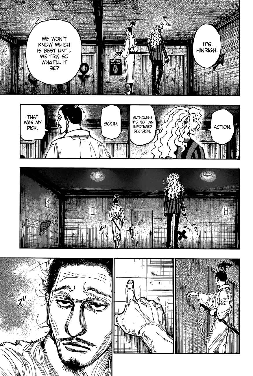 Page 15 Chapter 398 HUNTER x HUNTER