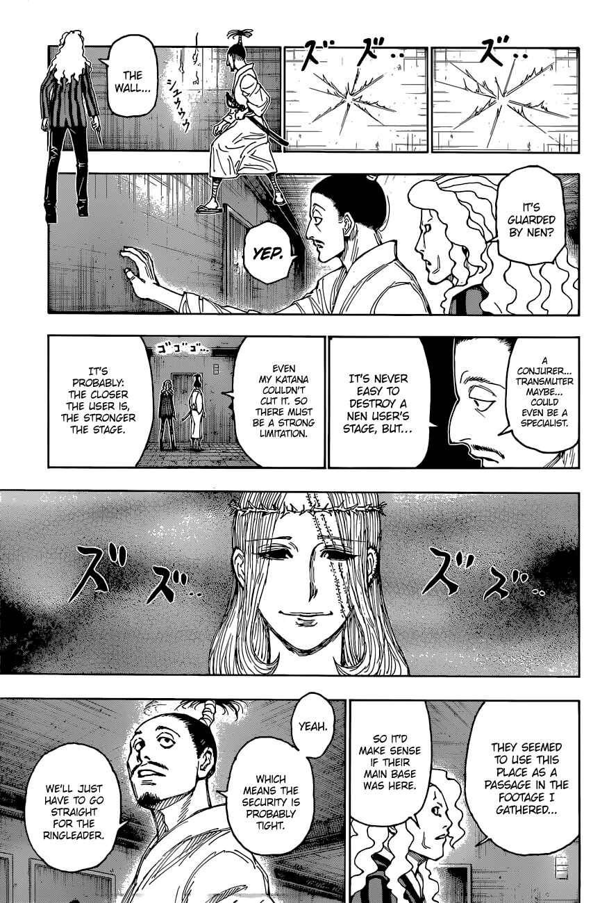 Page 17 Chapter 398 HUNTER x HUNTER