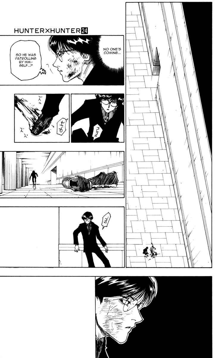 Page 11 Chapter 251 HUNTER x HUNTER