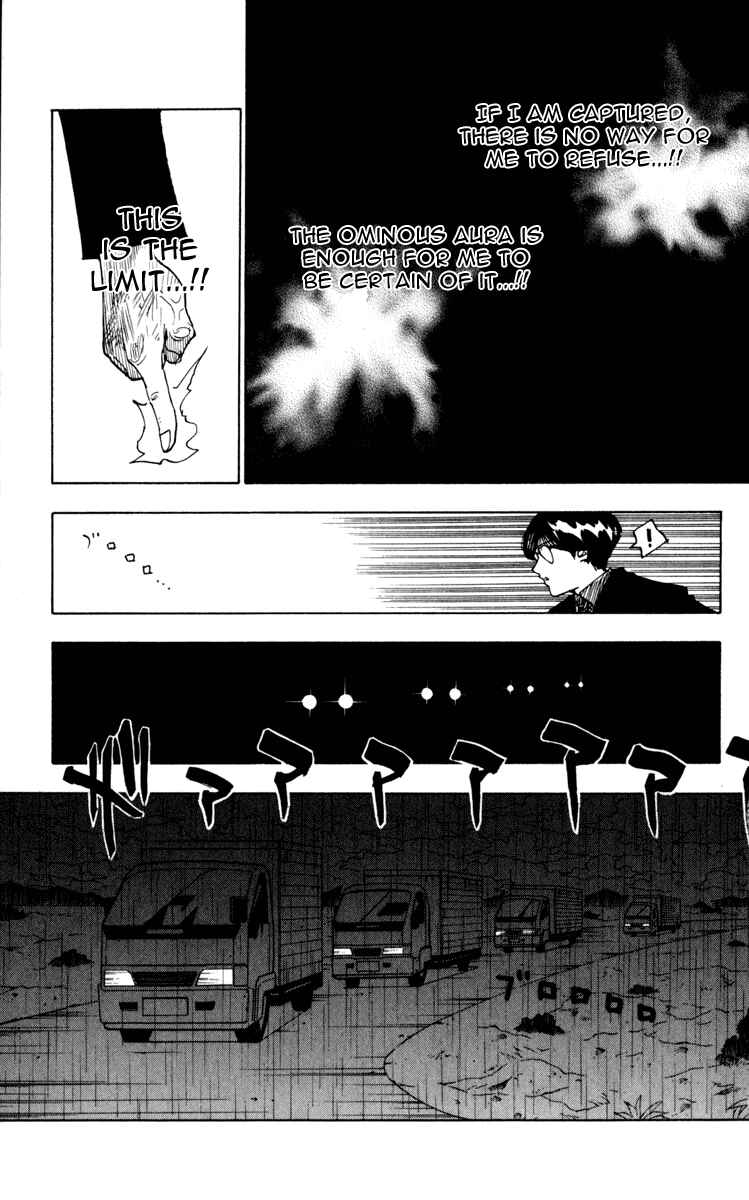 Page 15 Chapter 251 HUNTER x HUNTER
