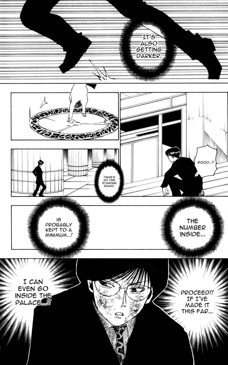 Page 4 Chapter 251 HUNTER x HUNTER