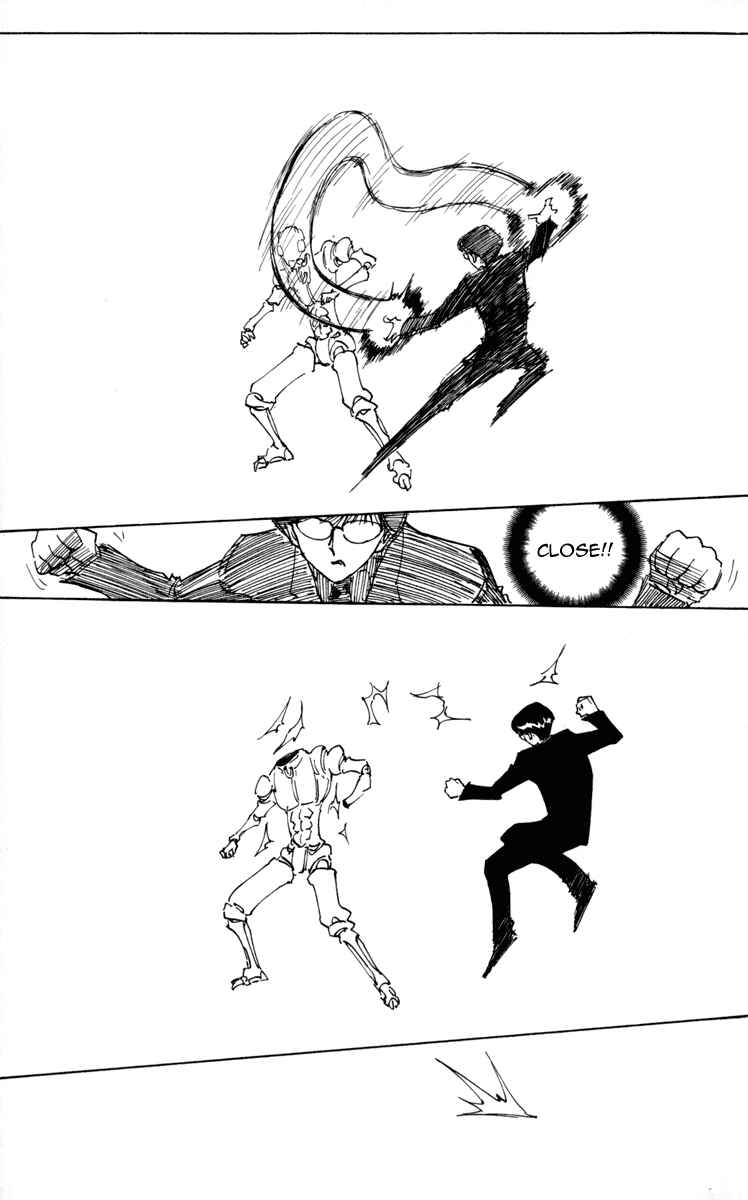 Page 9 Chapter 251 HUNTER x HUNTER