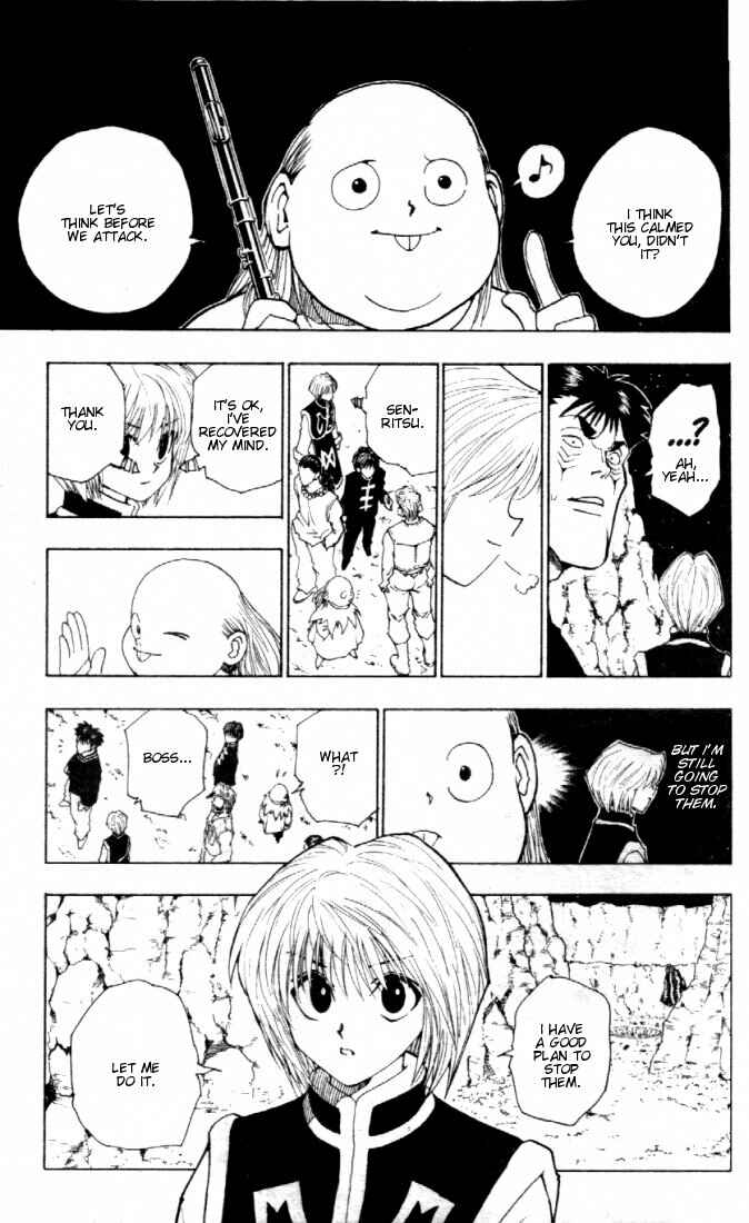 Page 3 Chapter 77 HUNTER x HUNTER