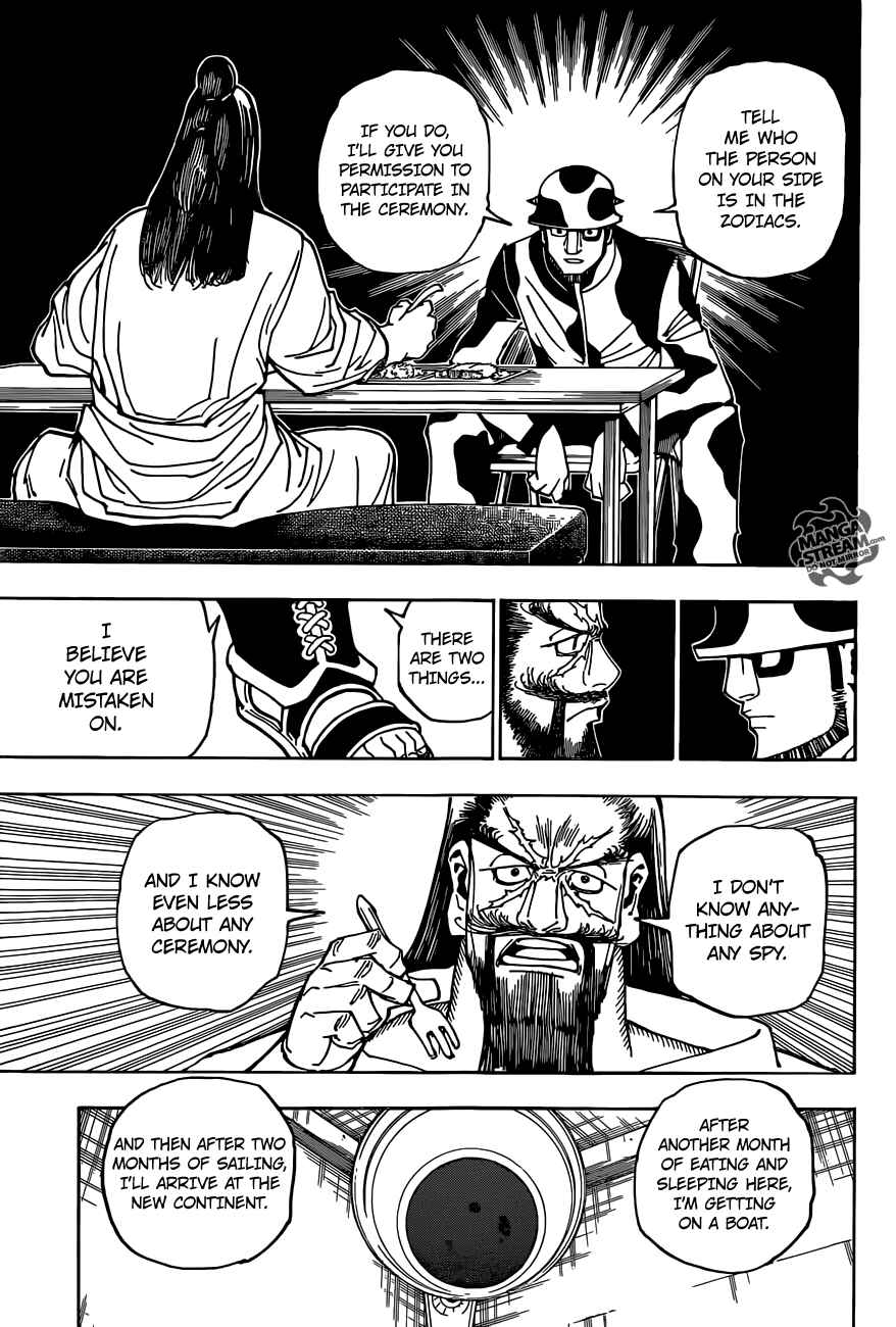 Page 14 Chapter 349 HUNTER x HUNTER