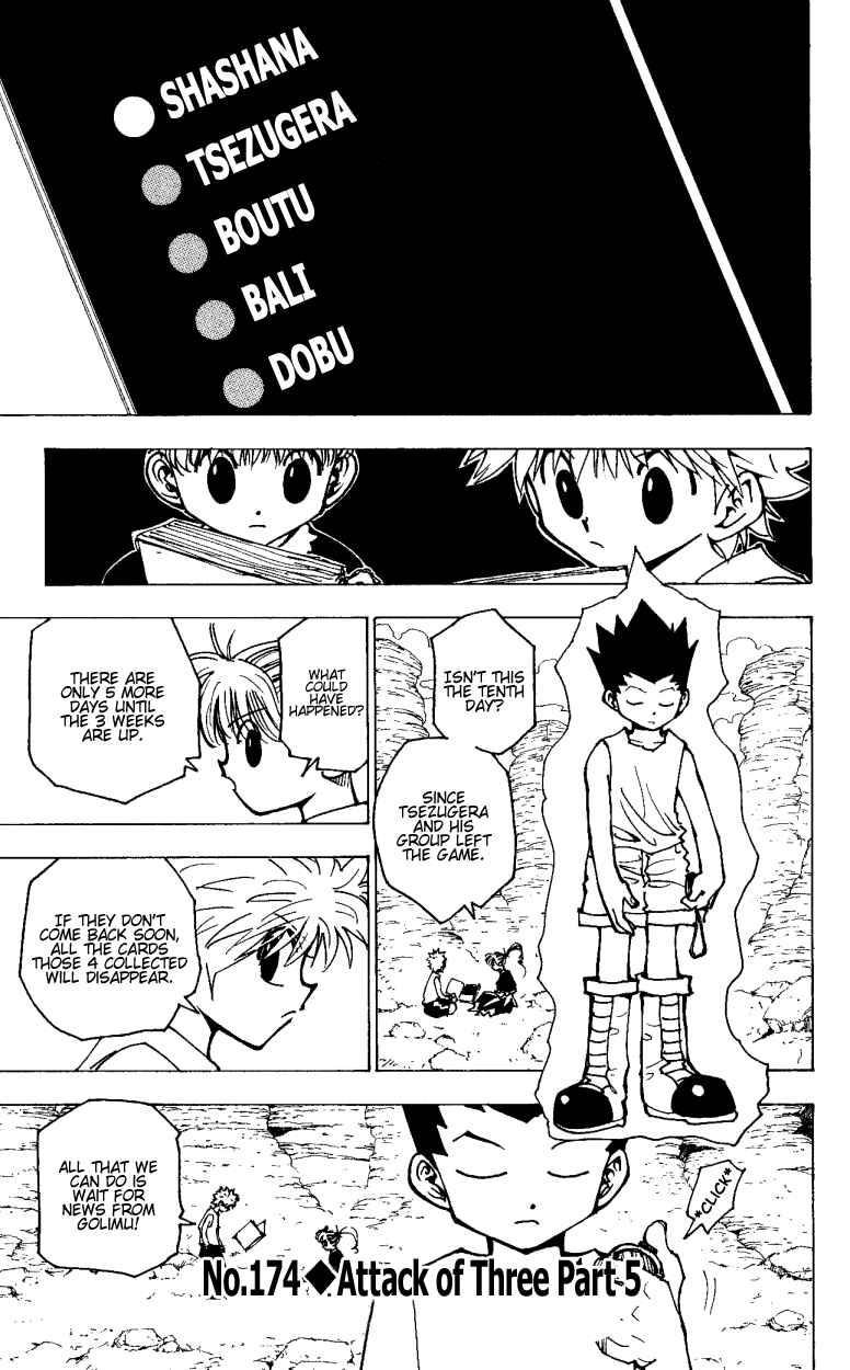 Page 1 Chapter 174 HUNTER x HUNTER