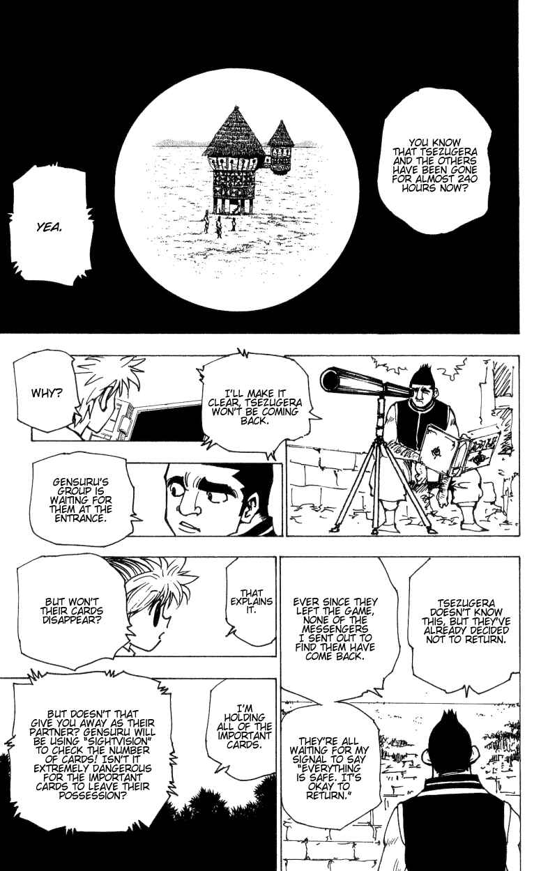 Page 3 Chapter 174 HUNTER x HUNTER