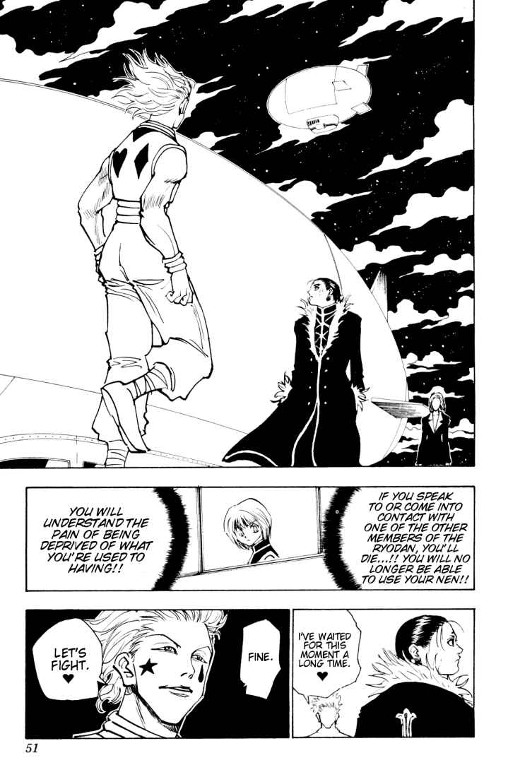 Page 15 Chapter 118 HUNTER x HUNTER