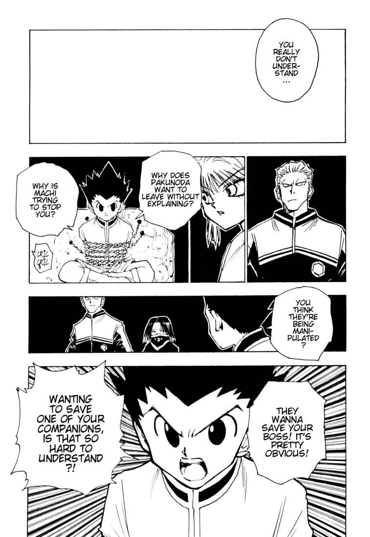 Page 3 Chapter 118 HUNTER x HUNTER