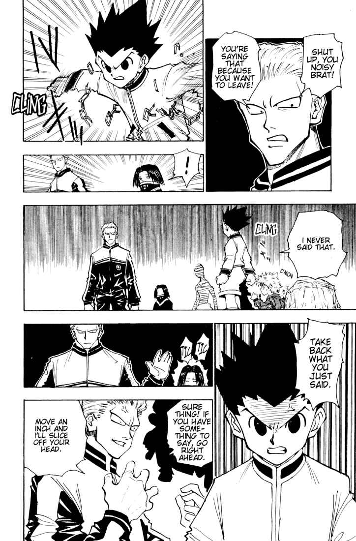 Page 4 Chapter 118 HUNTER x HUNTER